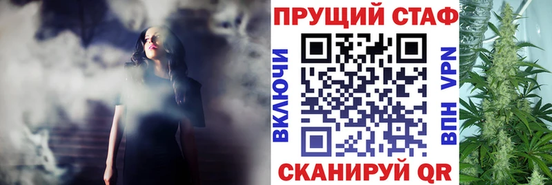 Купить наркотик аптеки Богучар Гашиш  COCAIN  МЕФ  МАРИХУАНА 