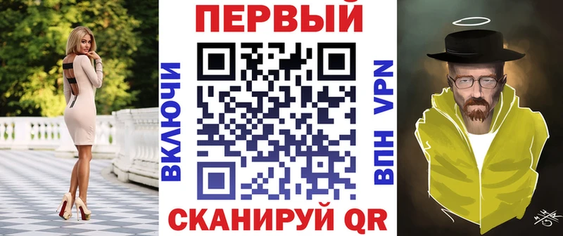 blacksprut как войти  наркошоп  Богучар  Amphetamine VHQ 