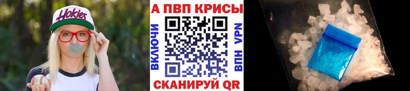 A PVP мука  Богучар 