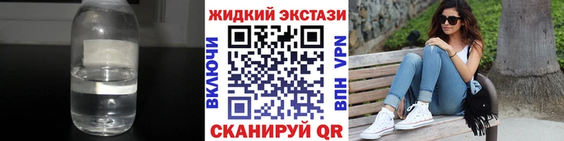 Бутират оксана  Богучар 