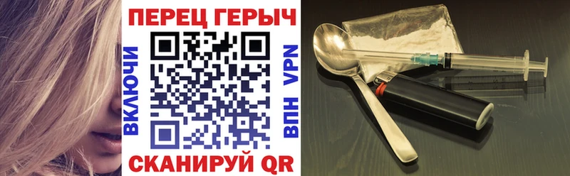 магазин продажи наркотиков  Богучар  ГЕРОИН Афган 