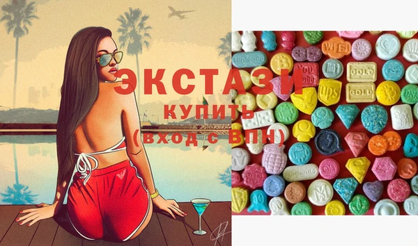 молекула духа Аркадак