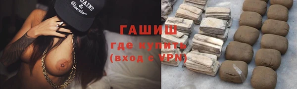 хмурый Билибино