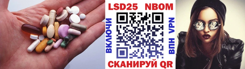 купить наркотики цена  мега как зайти  Лсд 25 экстази ecstasy  Богучар 
