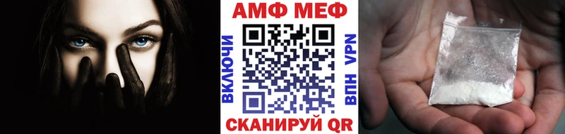 Метамфетамин кристалл  Богучар 